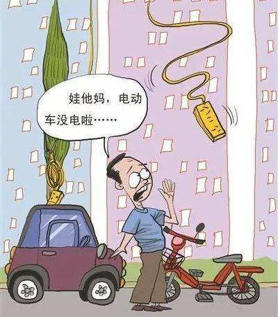 小區(qū)充電站充電小技巧：淺放勤充、勿過(guò)充